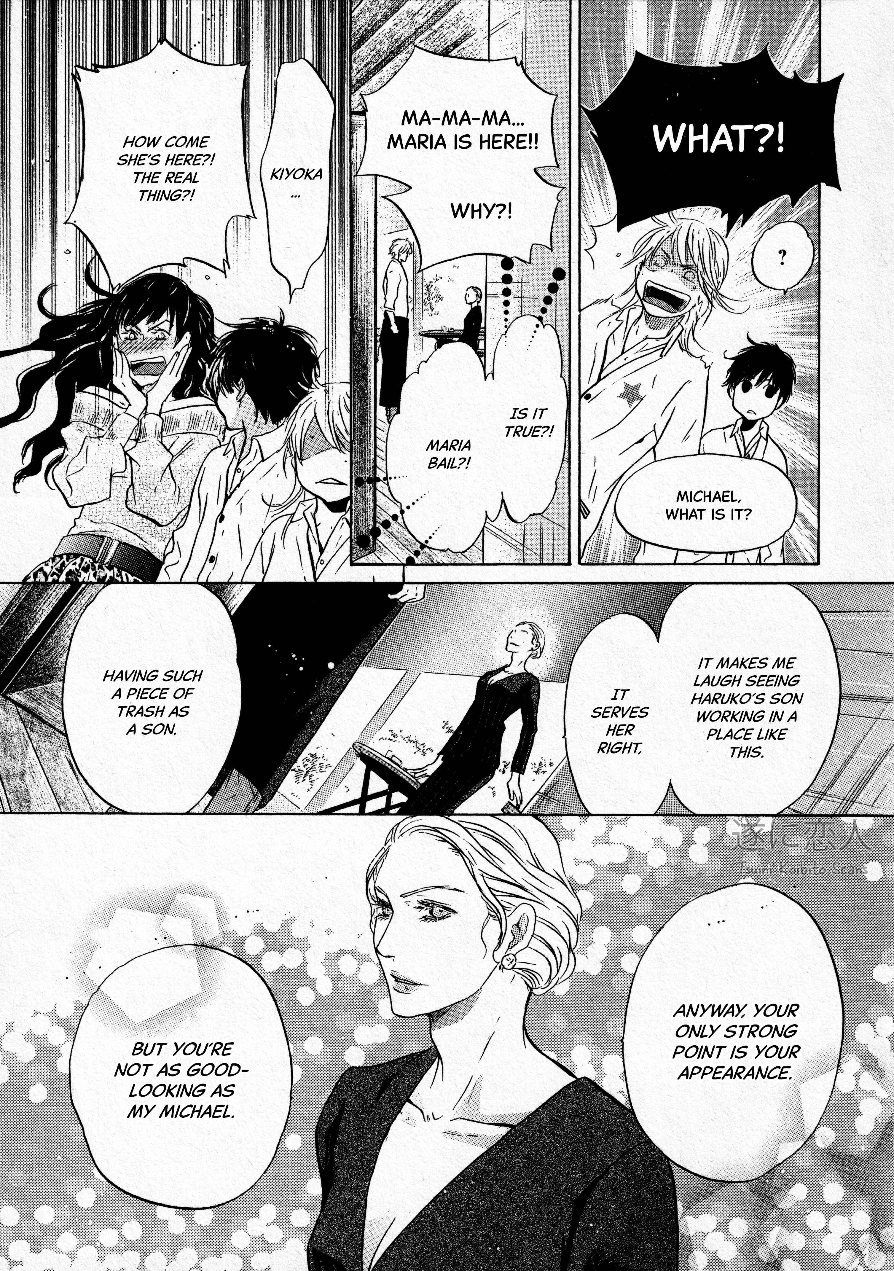 Page 28 Chapter 42 Super Lovers