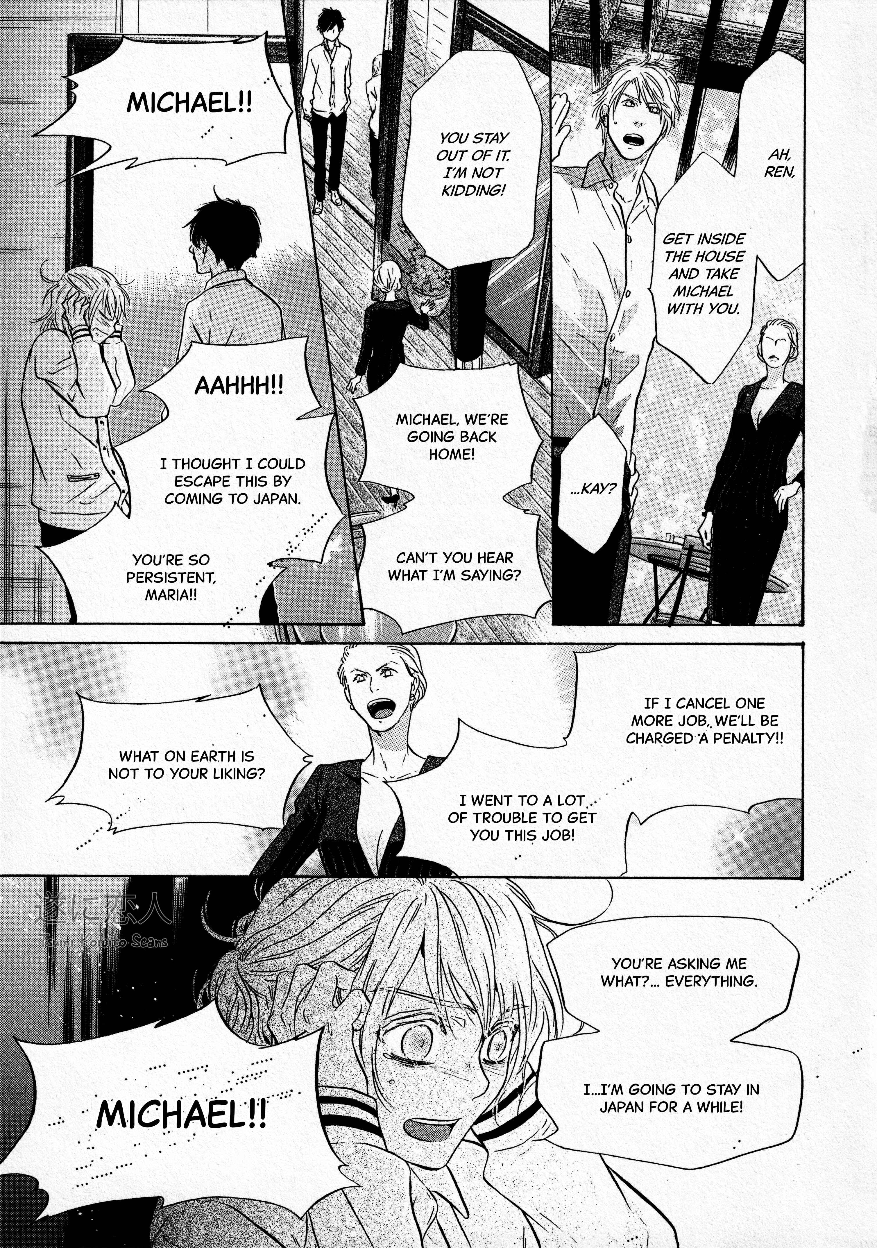 Page 30 Chapter 42 Super Lovers