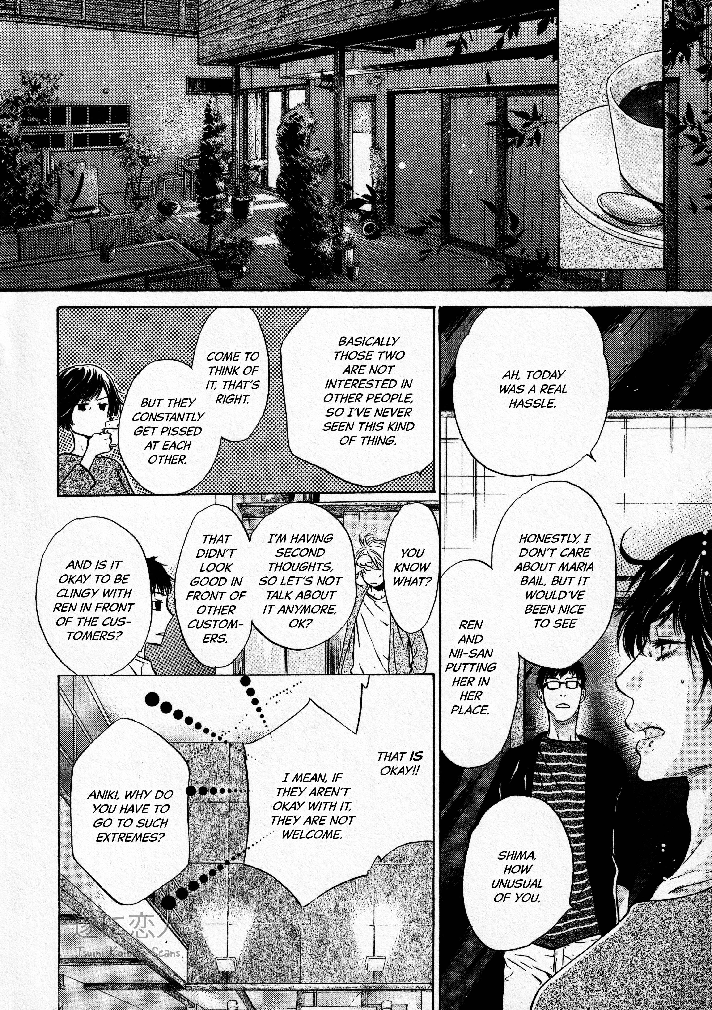 Page 33 Chapter 42 Super Lovers