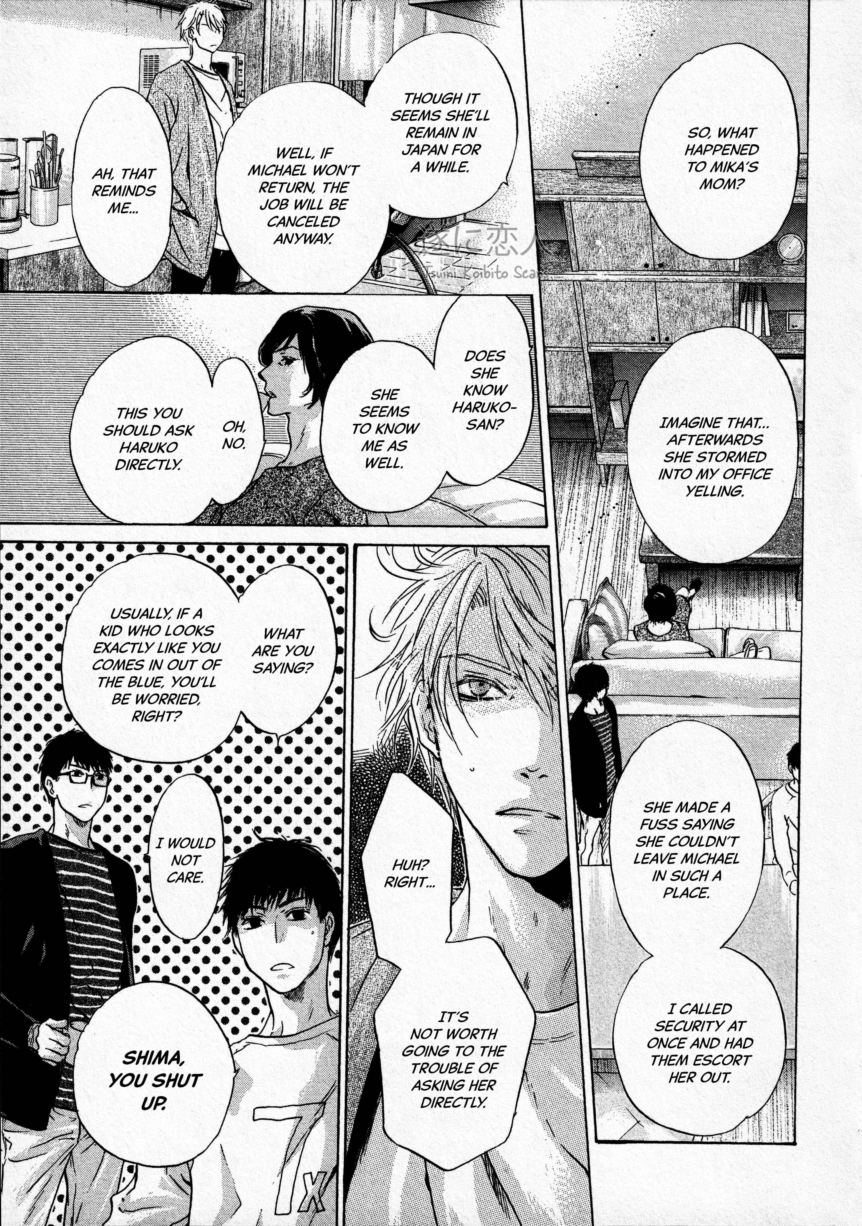 Page 34 Chapter 42 Super Lovers