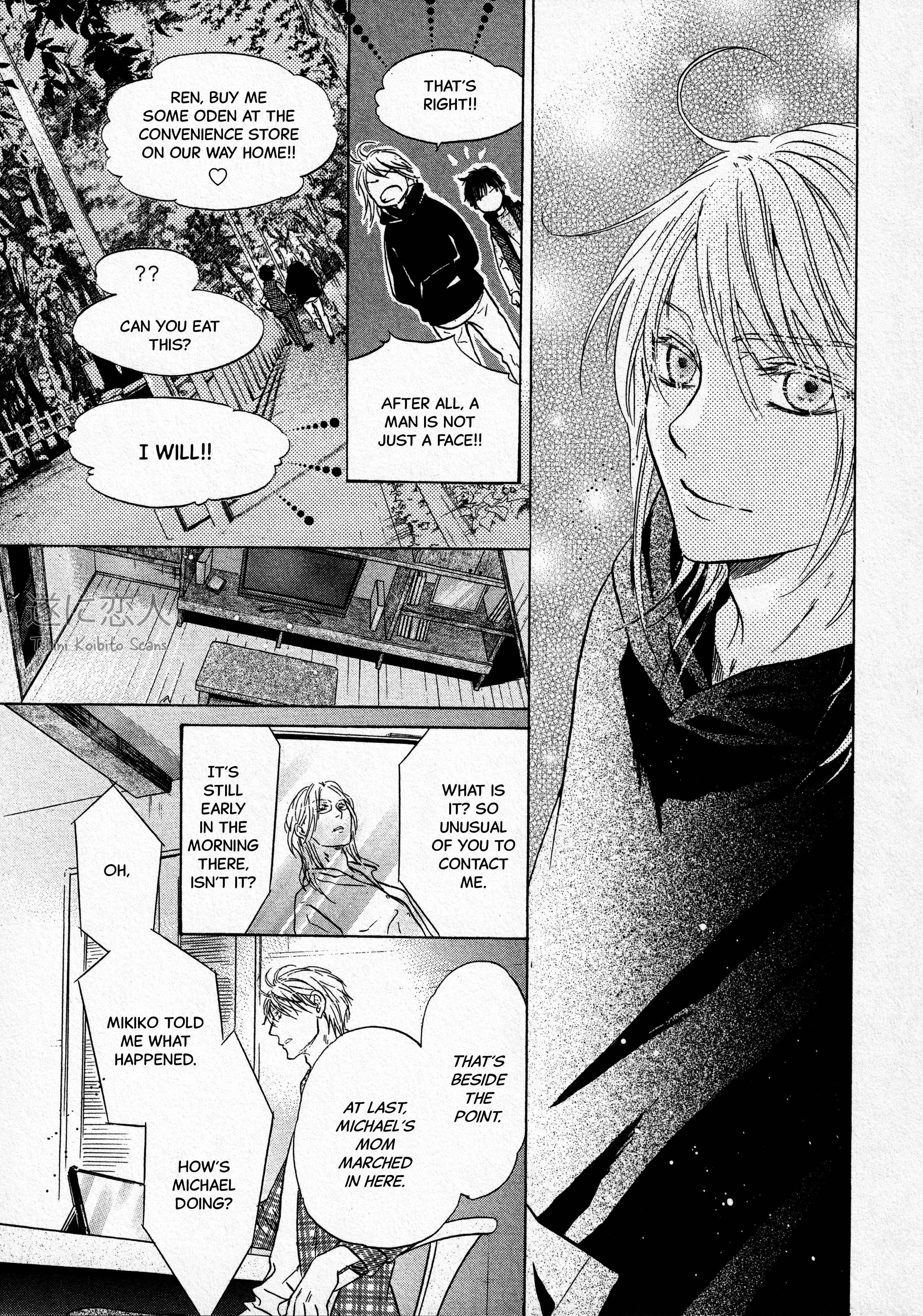 Page 38 Chapter 42 Super Lovers