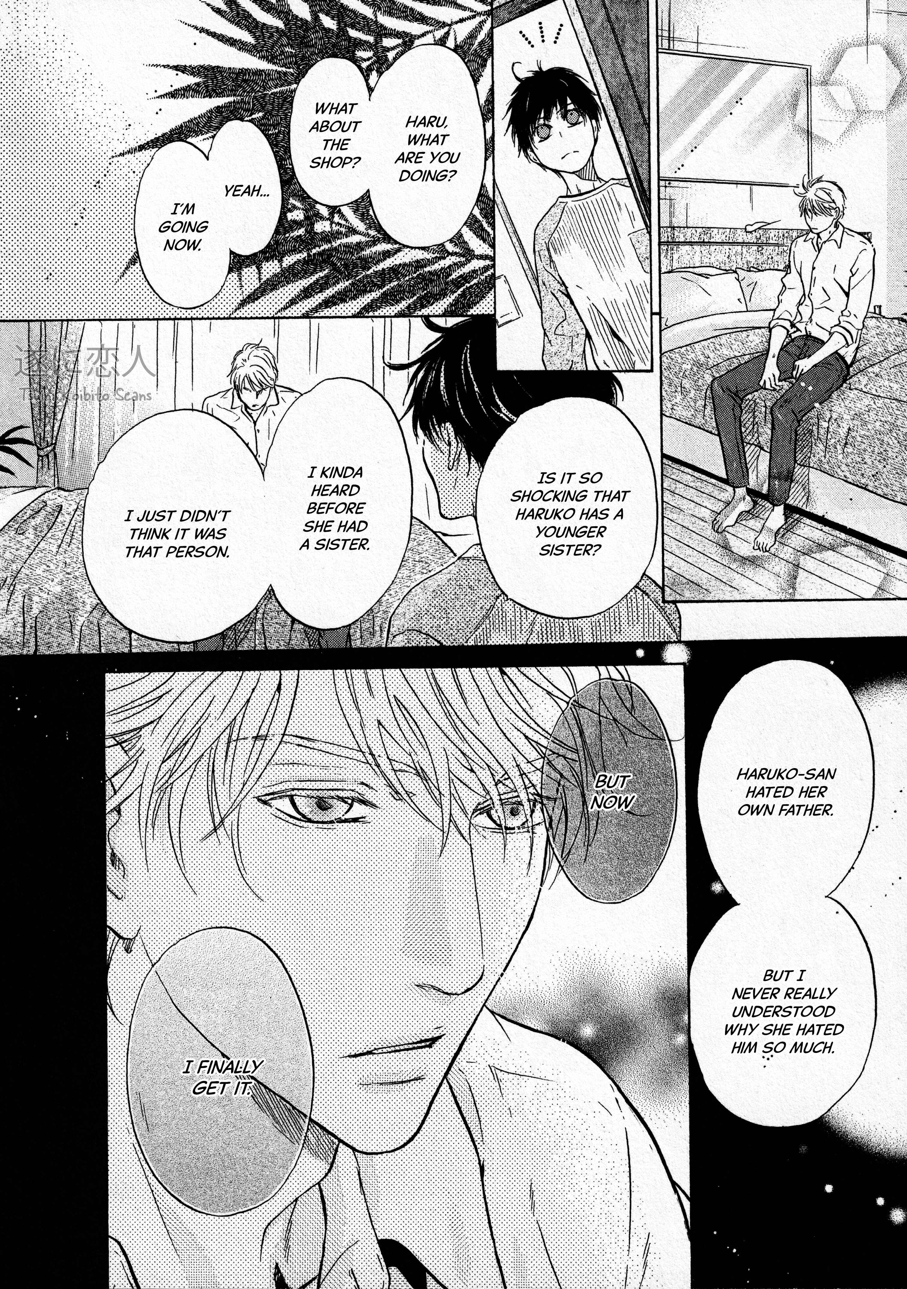 Page 41 Chapter 42 Super Lovers