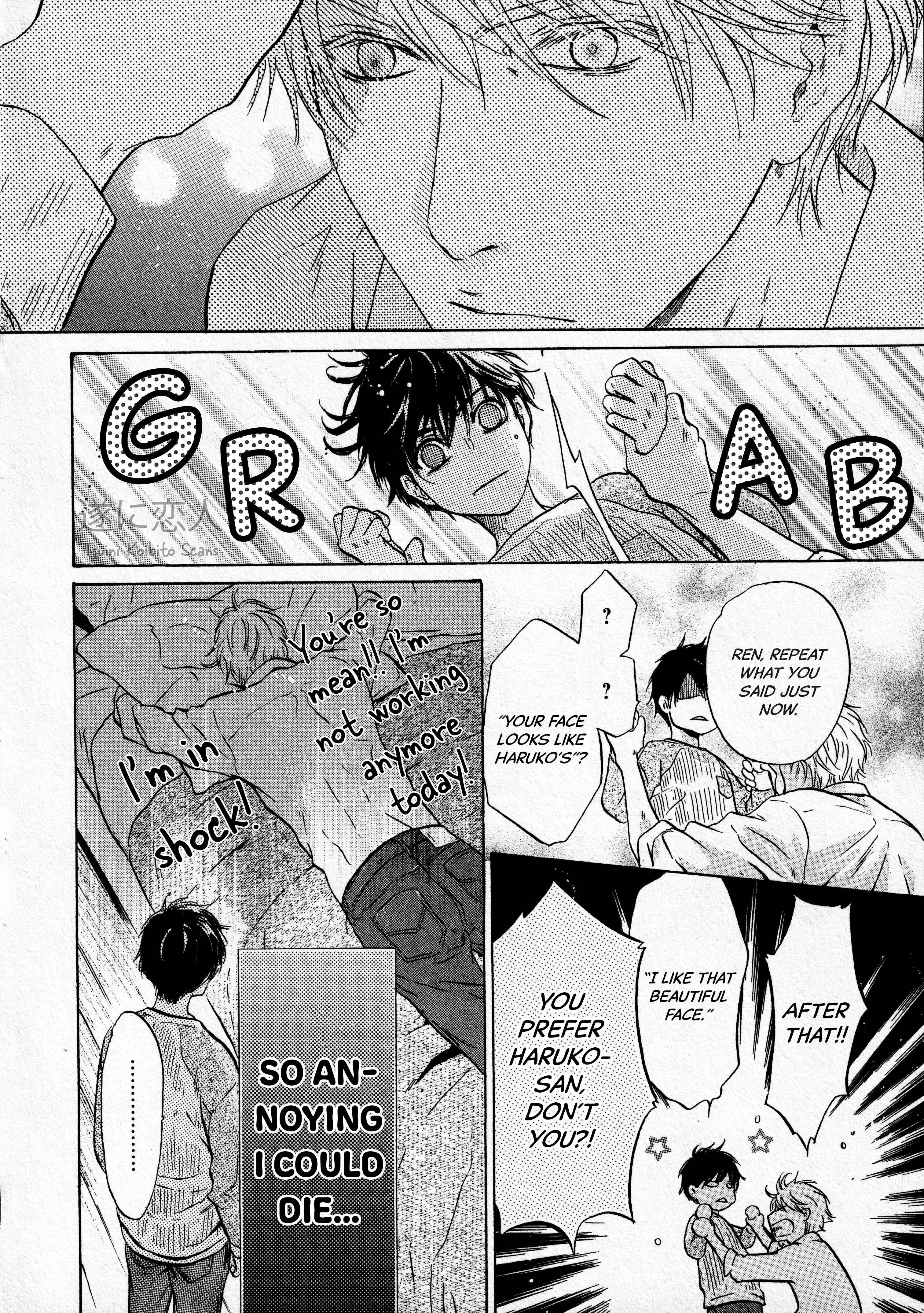 Page 43 Chapter 42 Super Lovers
