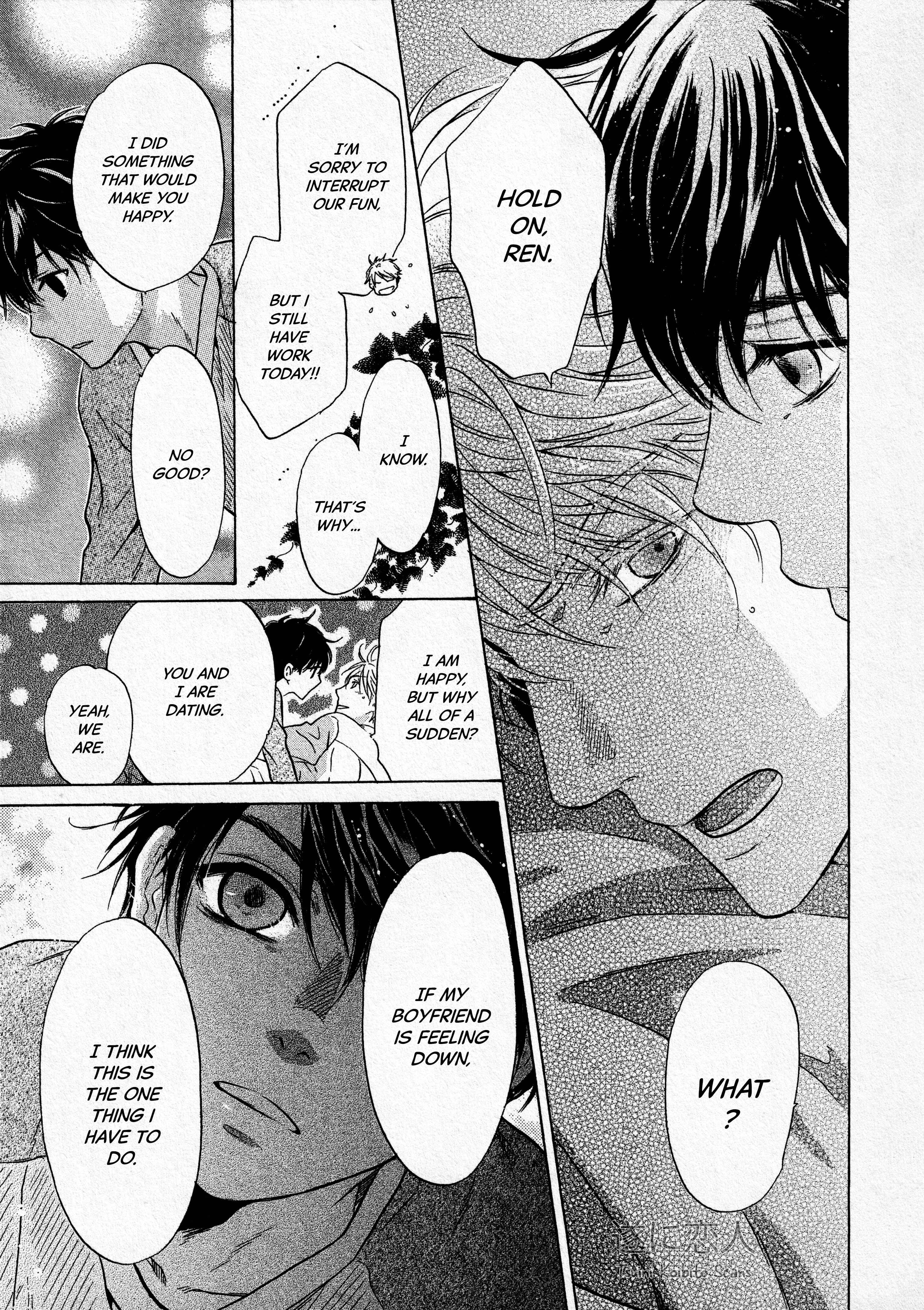 Page 46 Chapter 42 Super Lovers