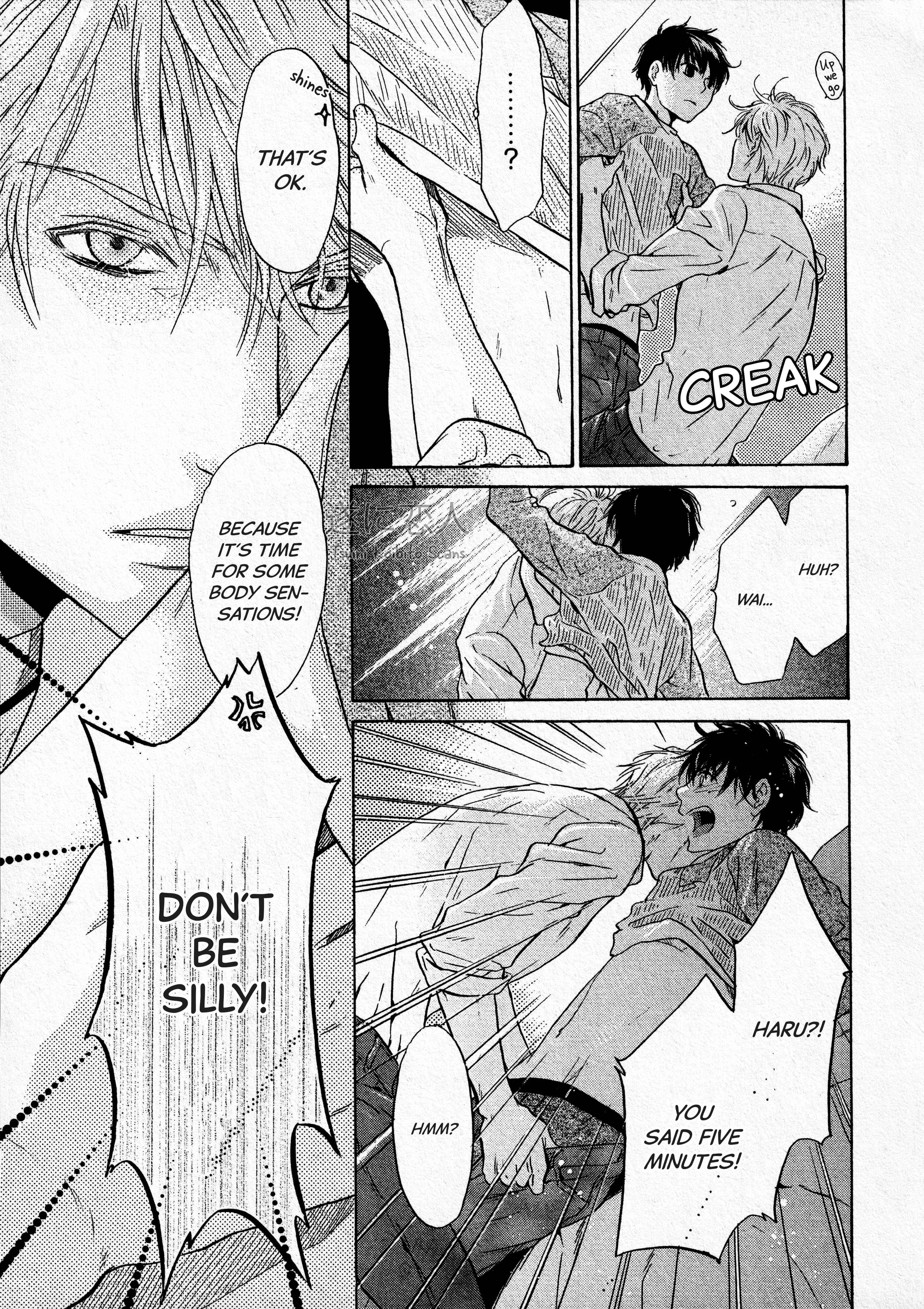 Page 48 Chapter 42 Super Lovers