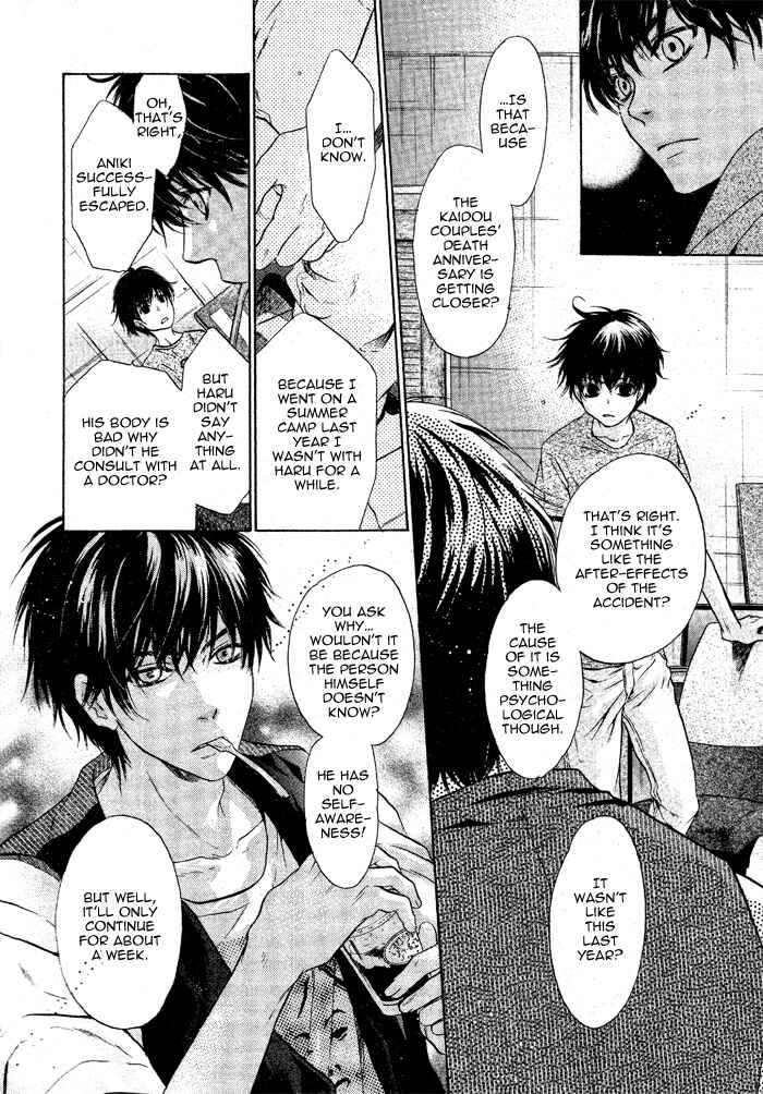 Page 10 Chapter 18 Super Lovers