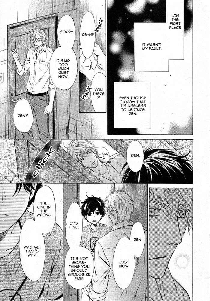 Page 21 Chapter 18 Super Lovers