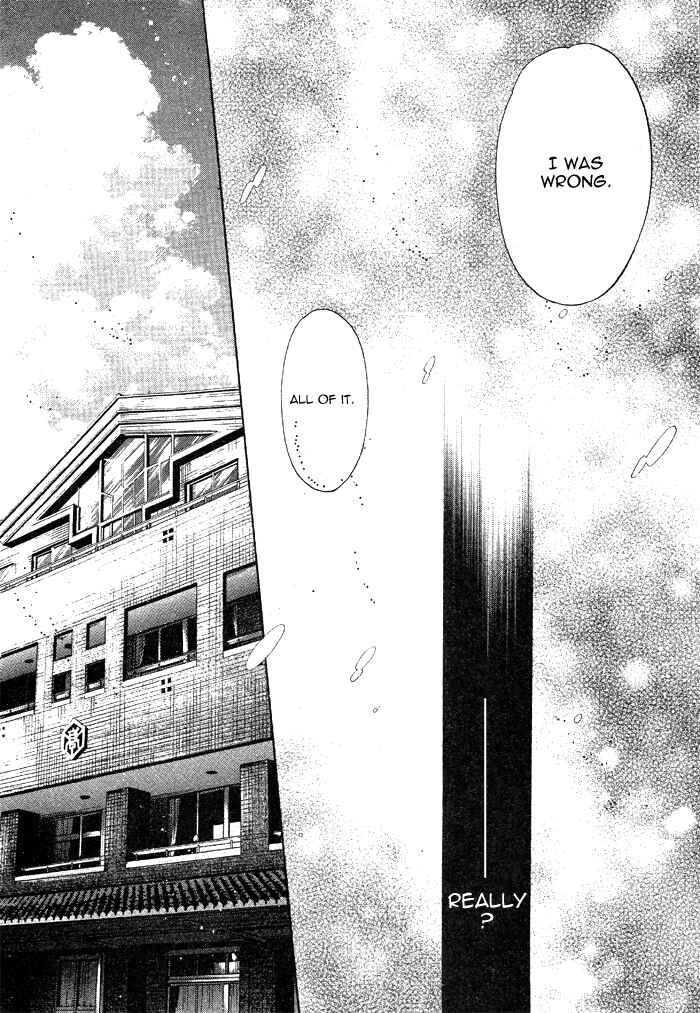 Page 22 Chapter 18 Super Lovers