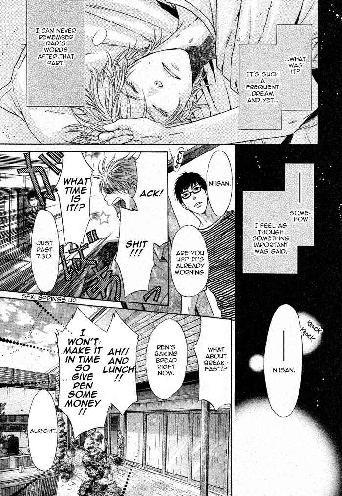 Page 27 Chapter 18 Super Lovers