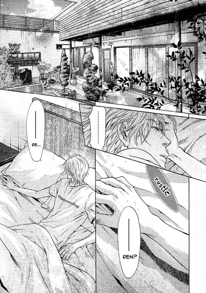 Page 3 Chapter 18 Super Lovers