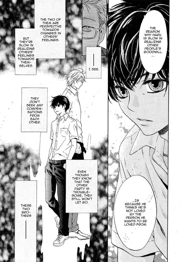 Page 33 Chapter 18 Super Lovers