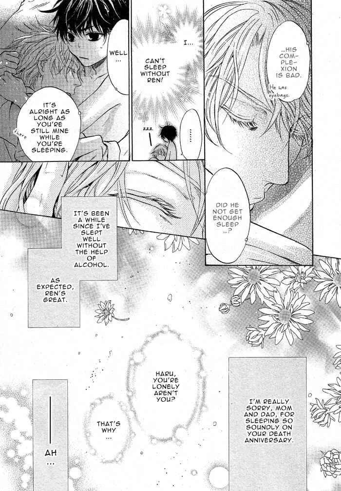 Page 53 Chapter 18 Super Lovers