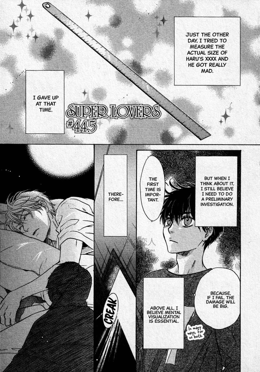 Page 2 Chapter 44.5 Super Lovers