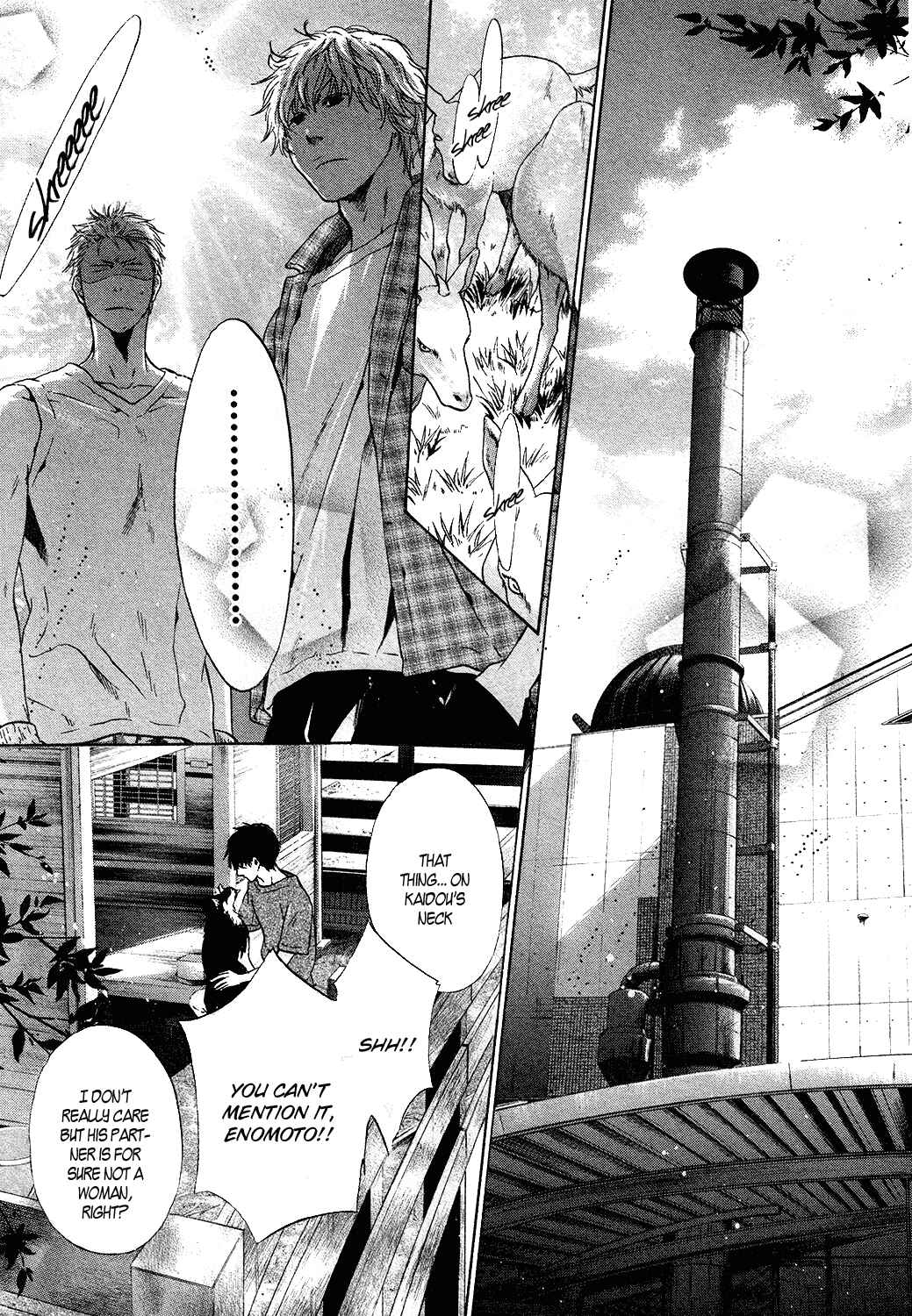 Page 12 Chapter 33 Super Lovers