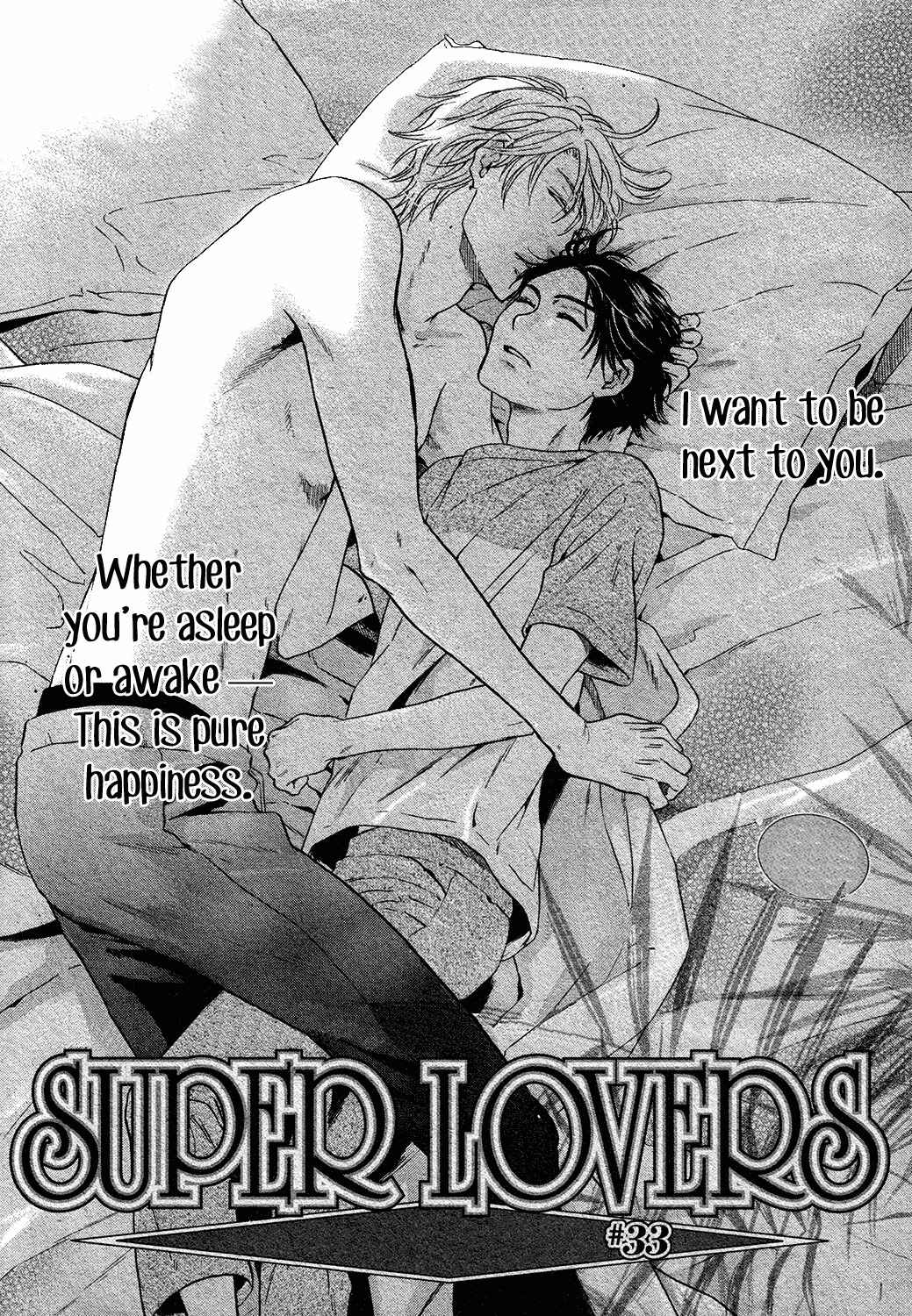 Page 2 Chapter 33 Super Lovers