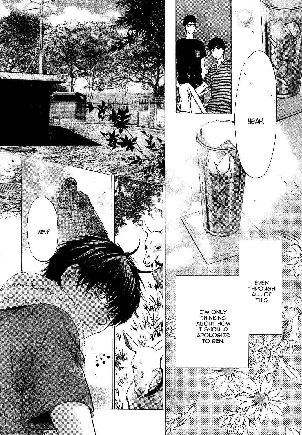 Page 21 Chapter 33 Super Lovers