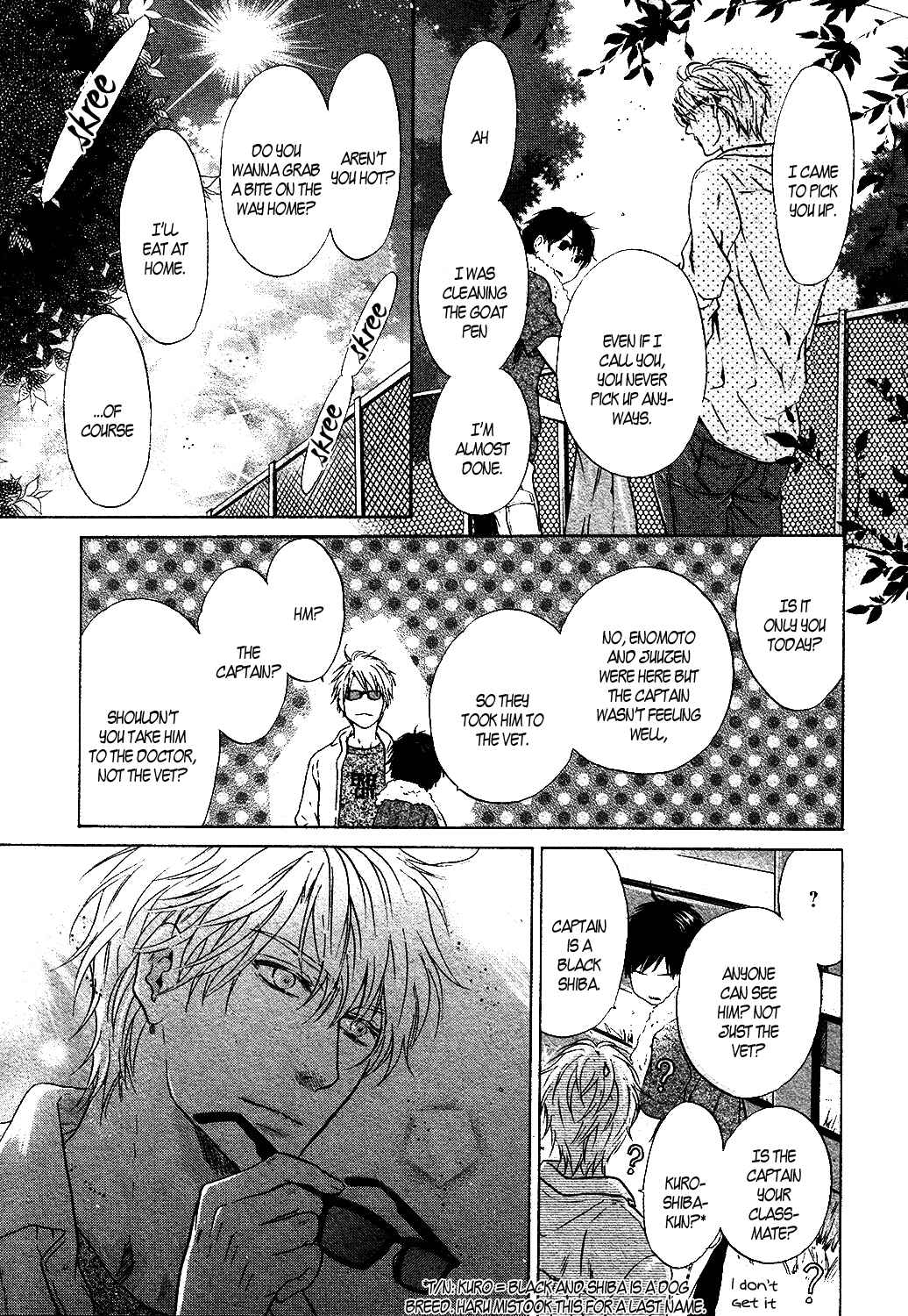 Page 22 Chapter 33 Super Lovers