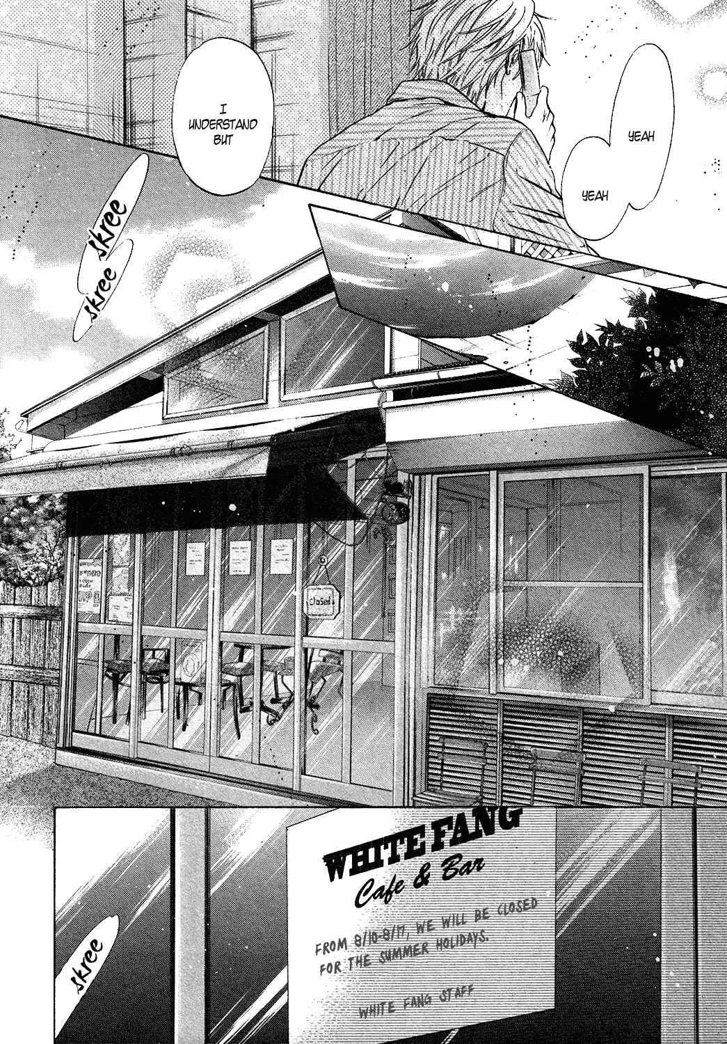 Page 3 Chapter 33 Super Lovers