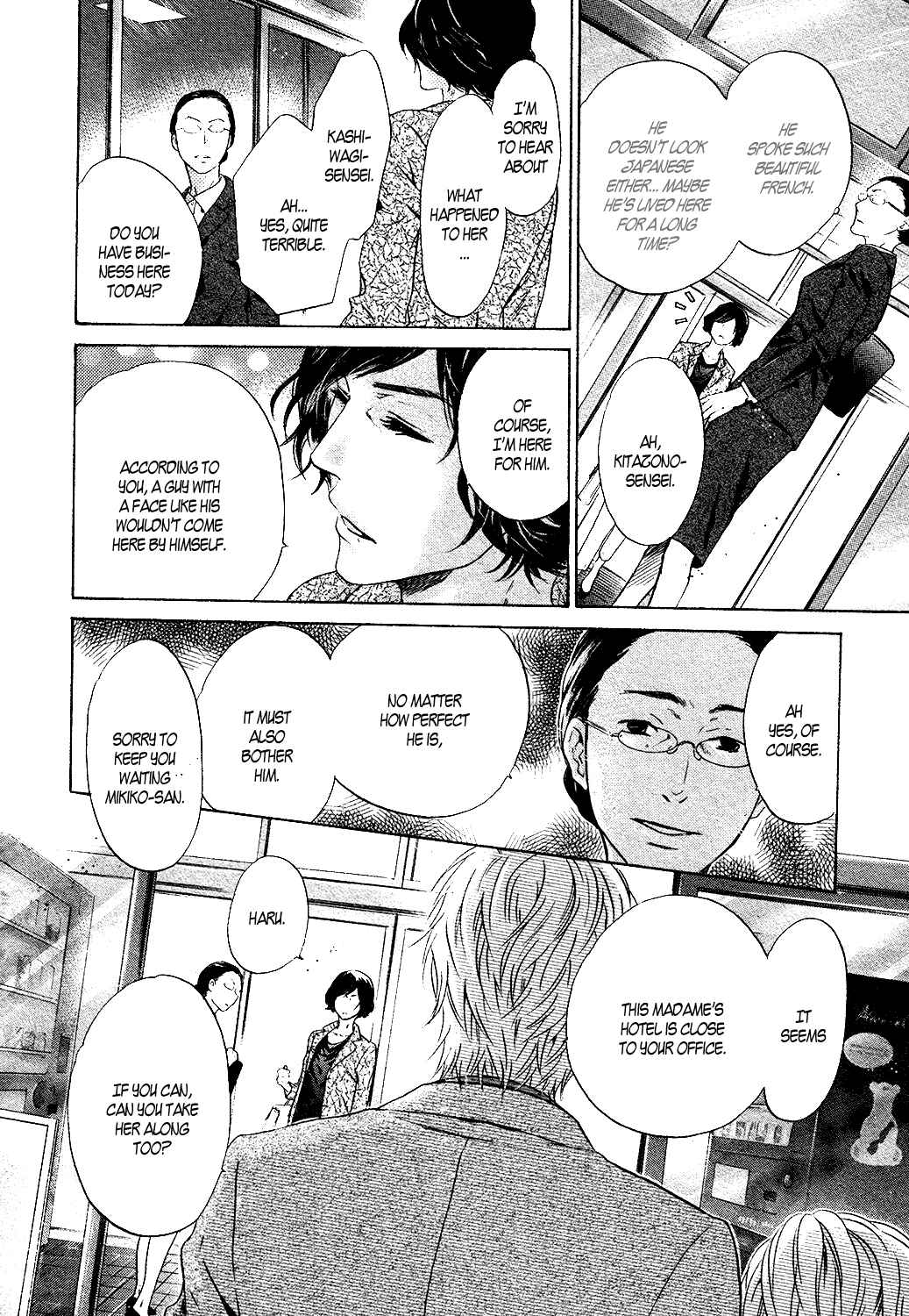 Page 45 Chapter 33 Super Lovers