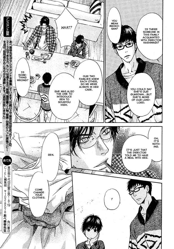 Page 12 Chapter 20 Super Lovers