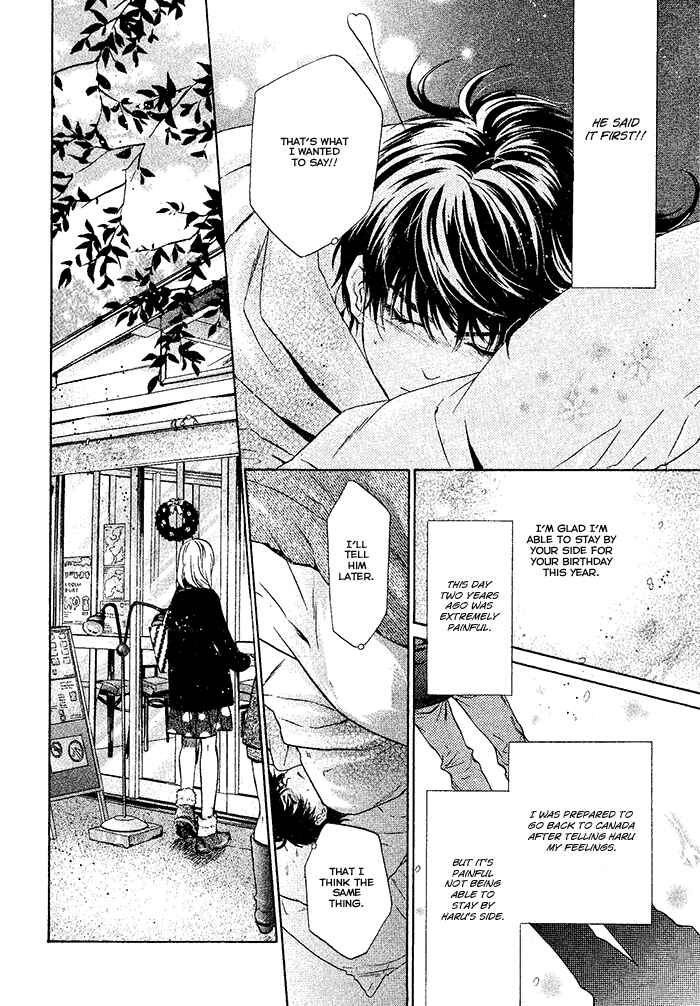 Page 15 Chapter 20 Super Lovers