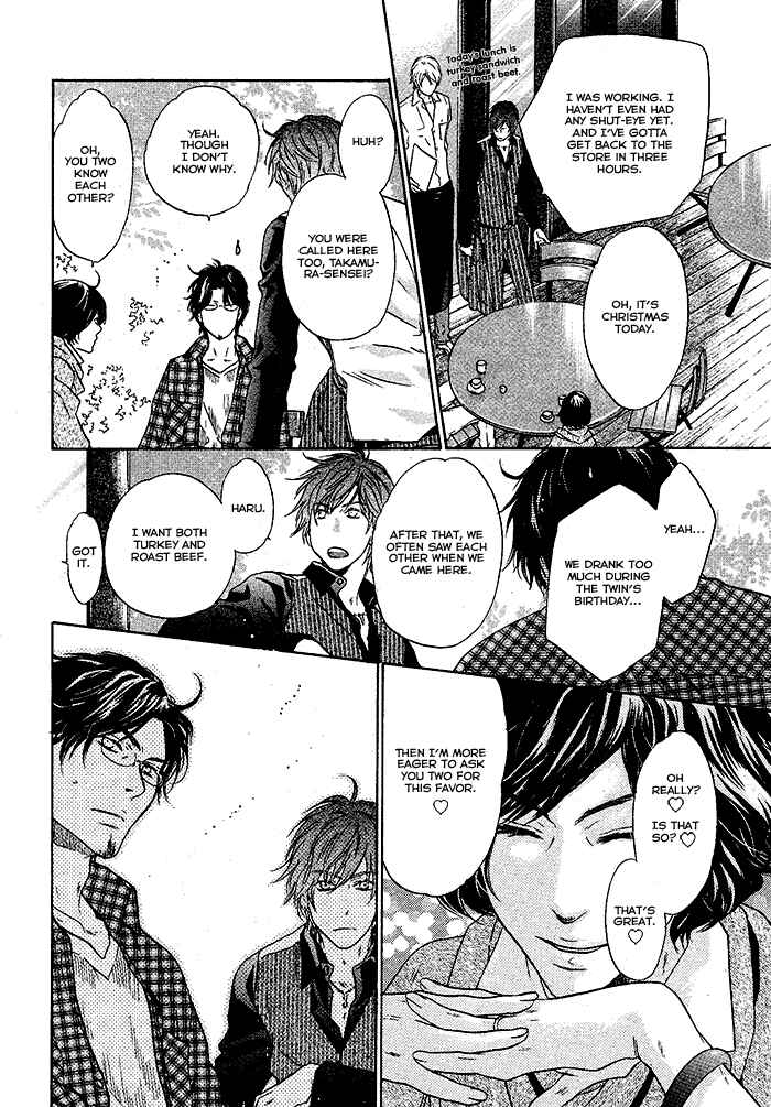 Page 17 Chapter 20 Super Lovers