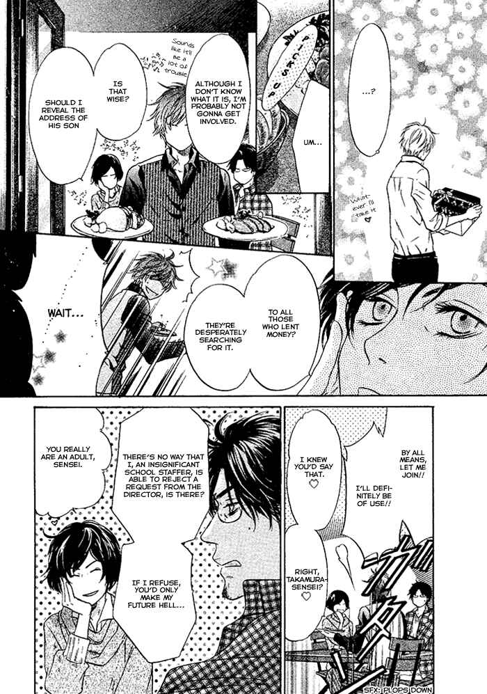Page 19 Chapter 20 Super Lovers