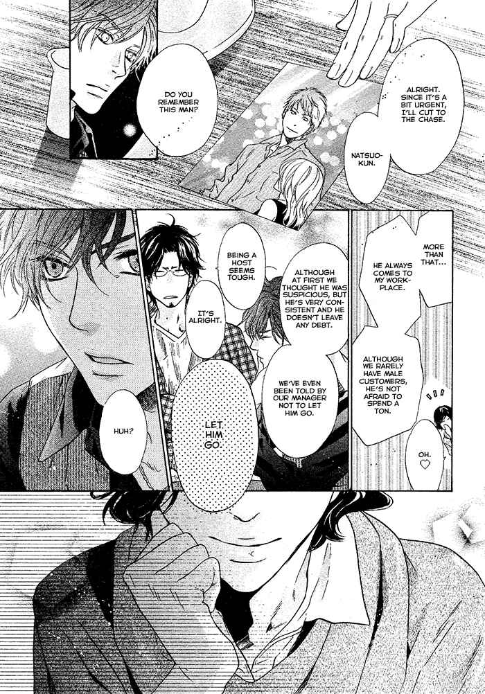 Page 20 Chapter 20 Super Lovers