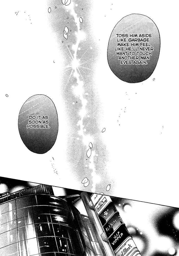 Page 21 Chapter 20 Super Lovers