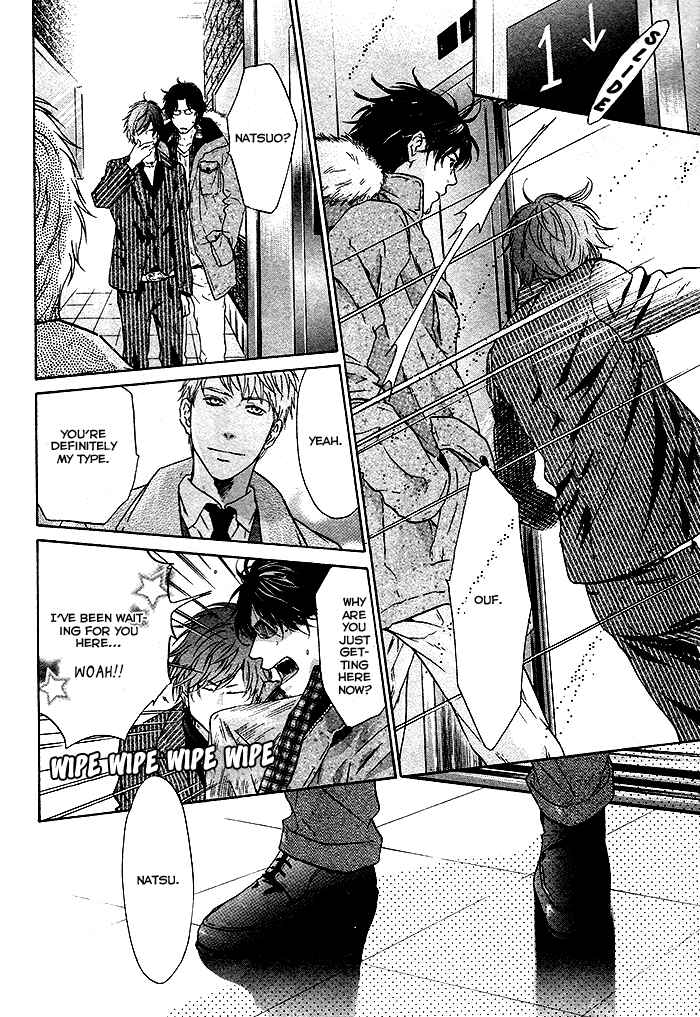 Page 25 Chapter 20 Super Lovers
