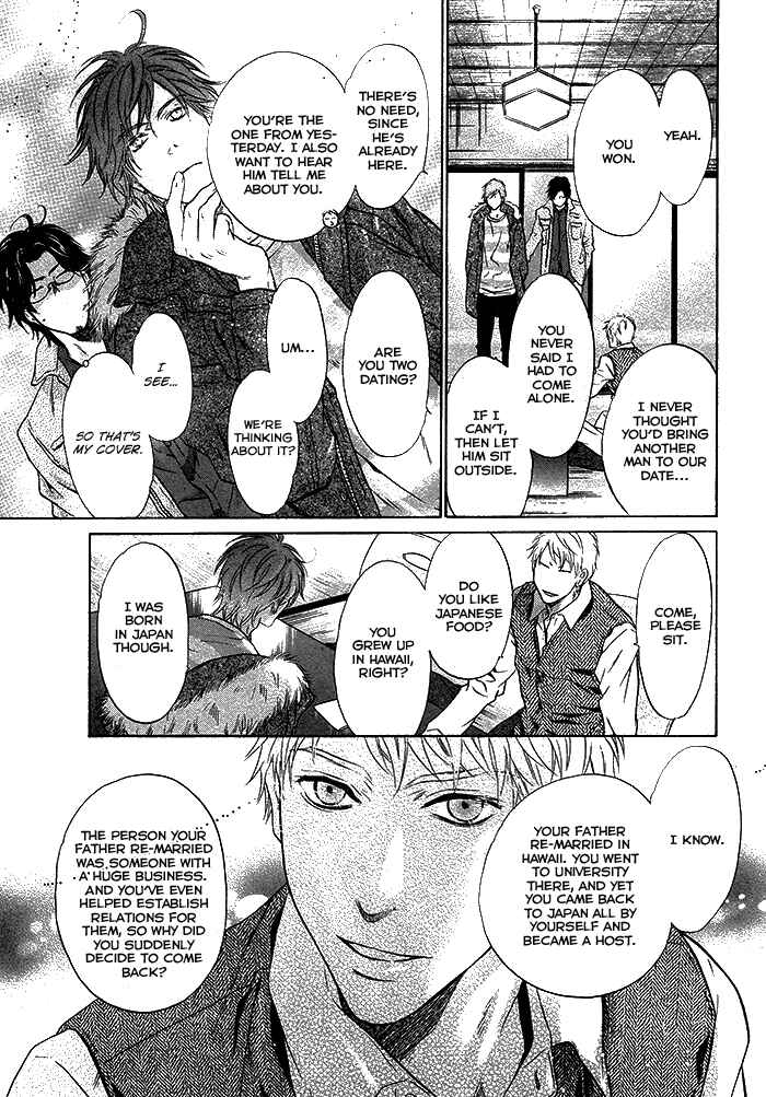 Page 34 Chapter 20 Super Lovers
