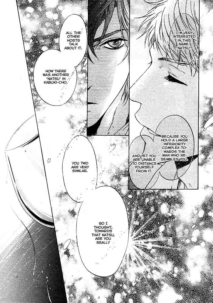 Page 36 Chapter 20 Super Lovers