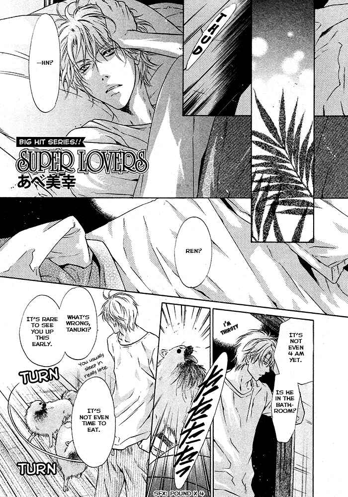 Page 4 Chapter 20 Super Lovers