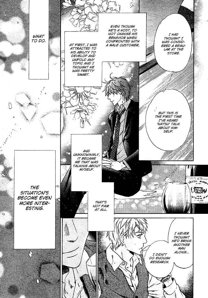 Page 40 Chapter 20 Super Lovers