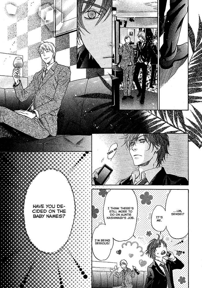 Page 54 Chapter 20 Super Lovers