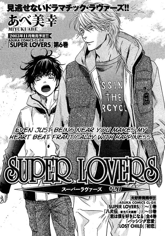Page 6 Chapter 20 Super Lovers
