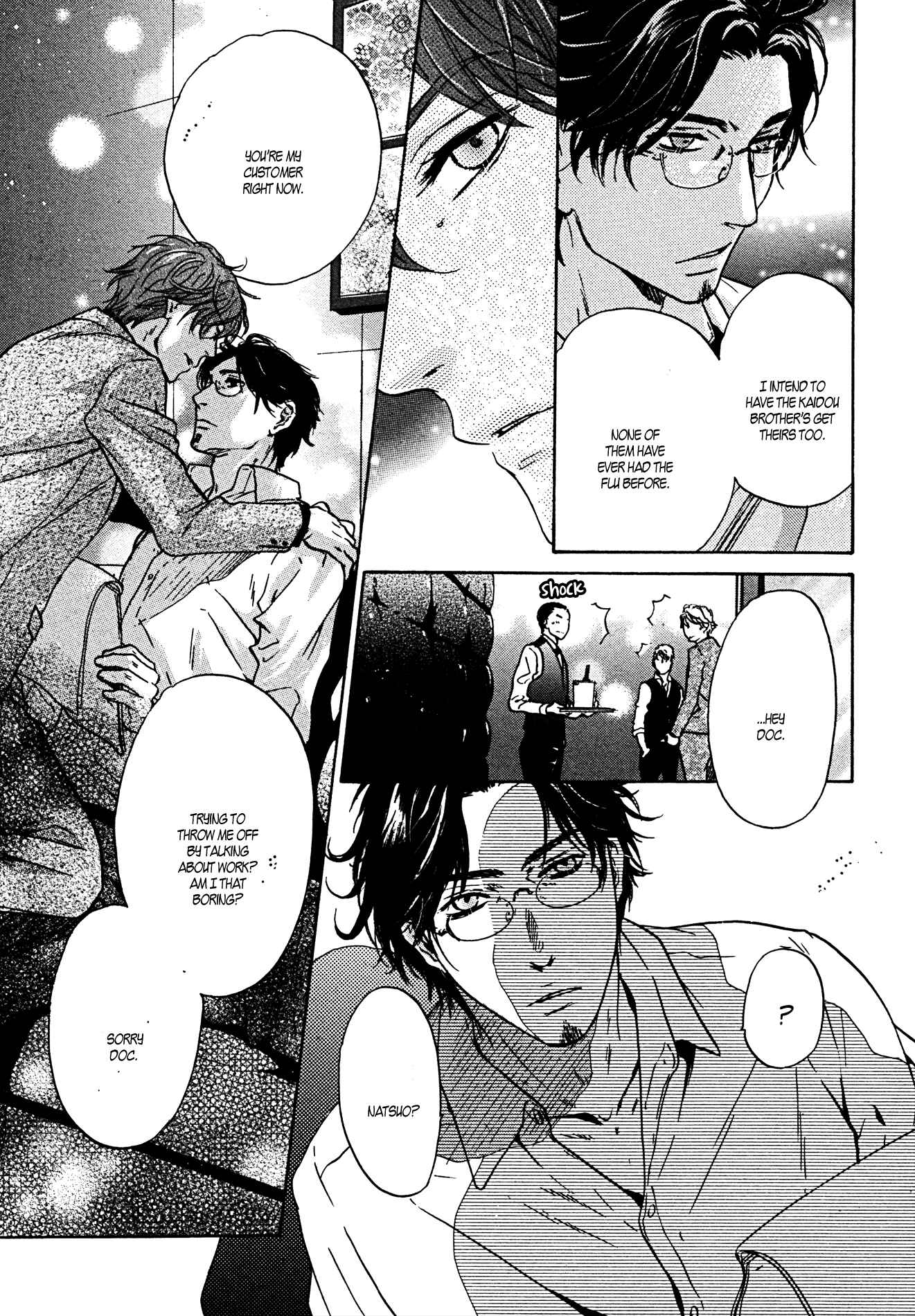 Page 6 Chapter 38.5 Super Lovers