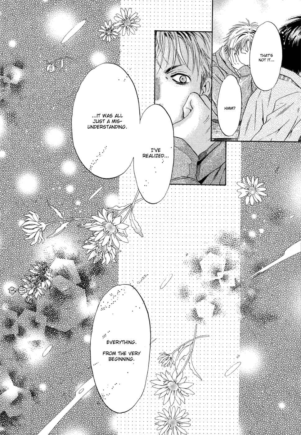 Page 17 Chapter 7 Super Lovers