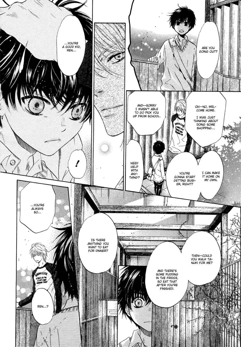Page 25 Chapter 7 Super Lovers