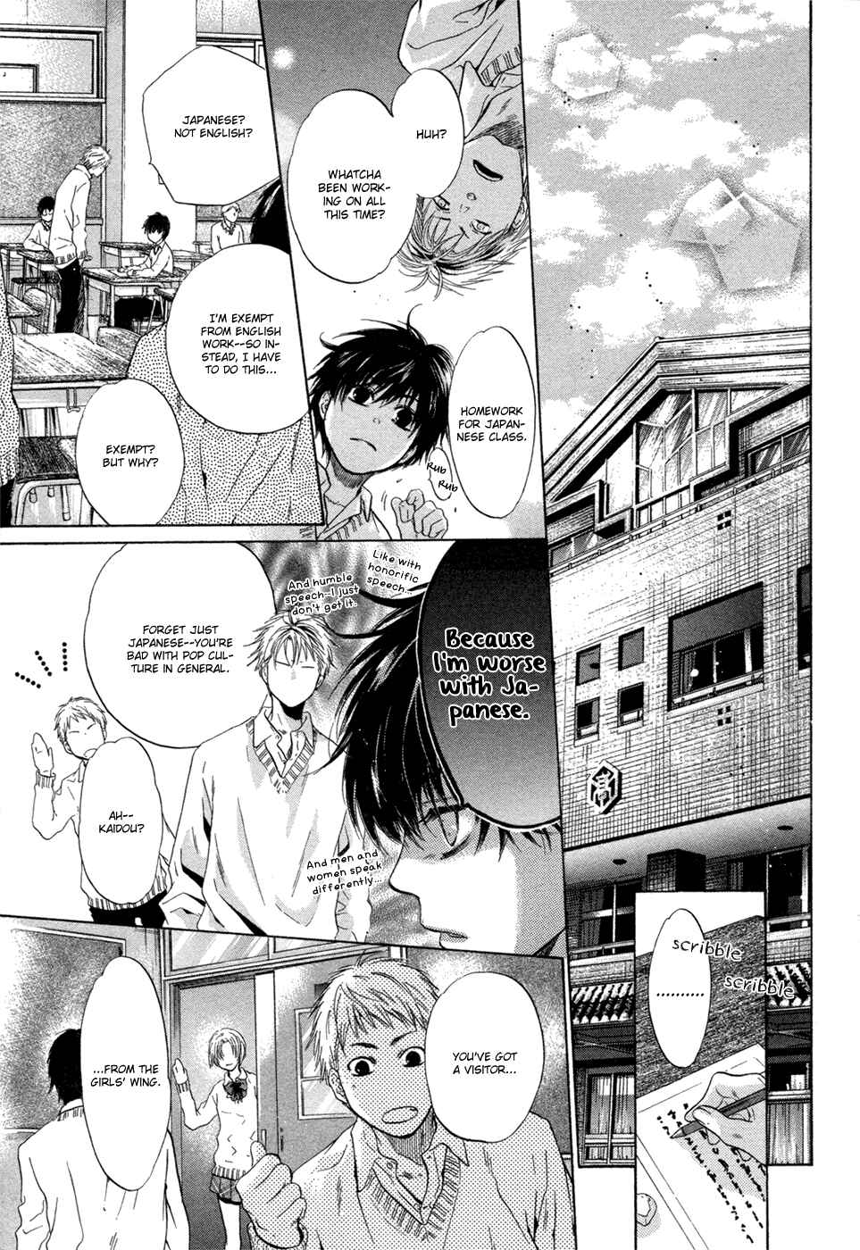 Page 36 Chapter 7 Super Lovers