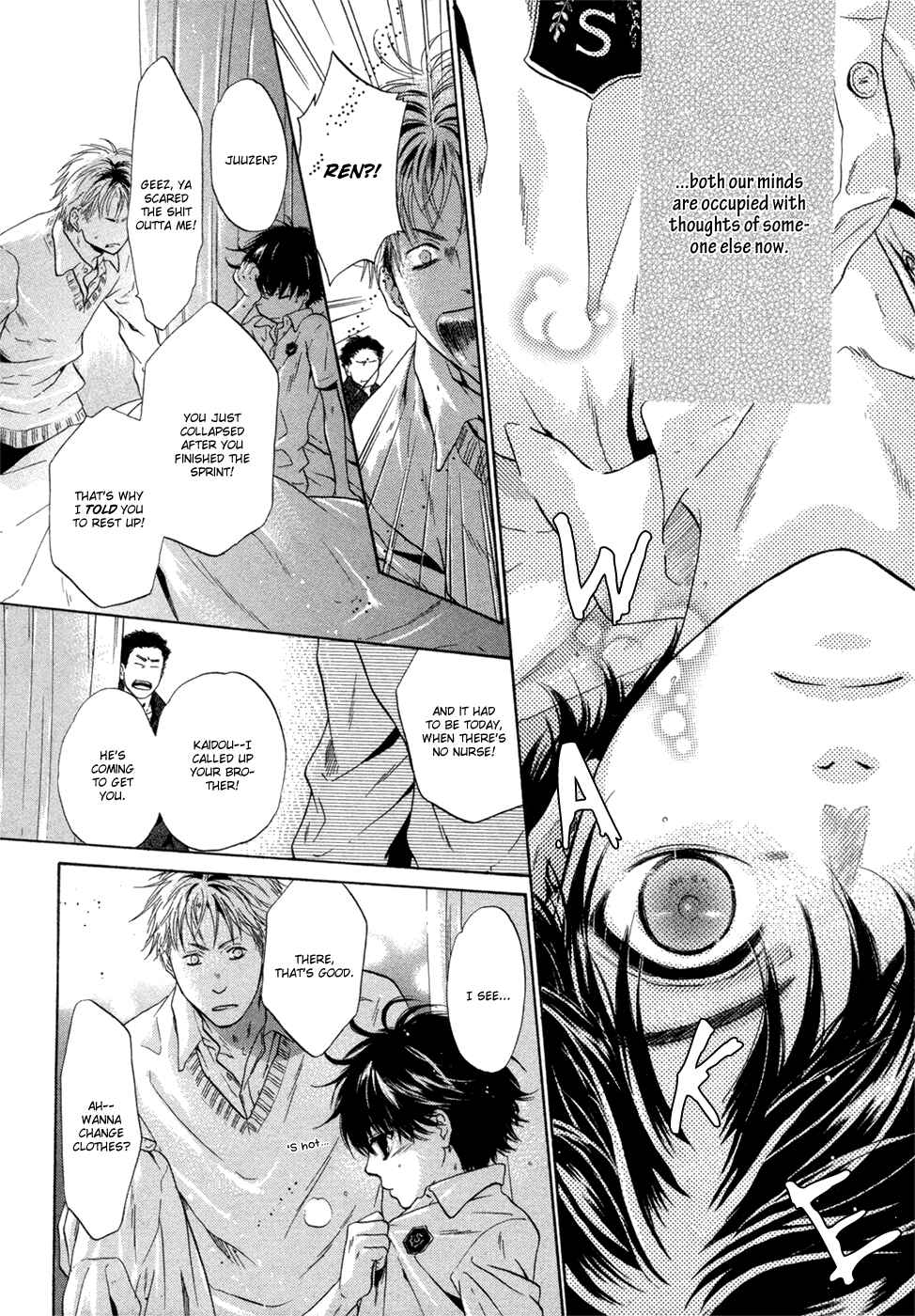 Page 45 Chapter 7 Super Lovers