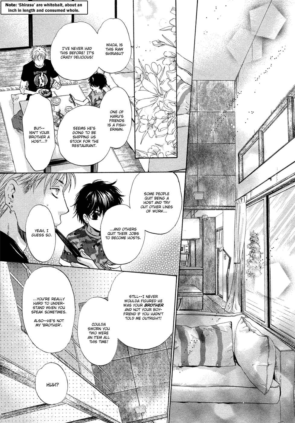 Page 52 Chapter 7 Super Lovers