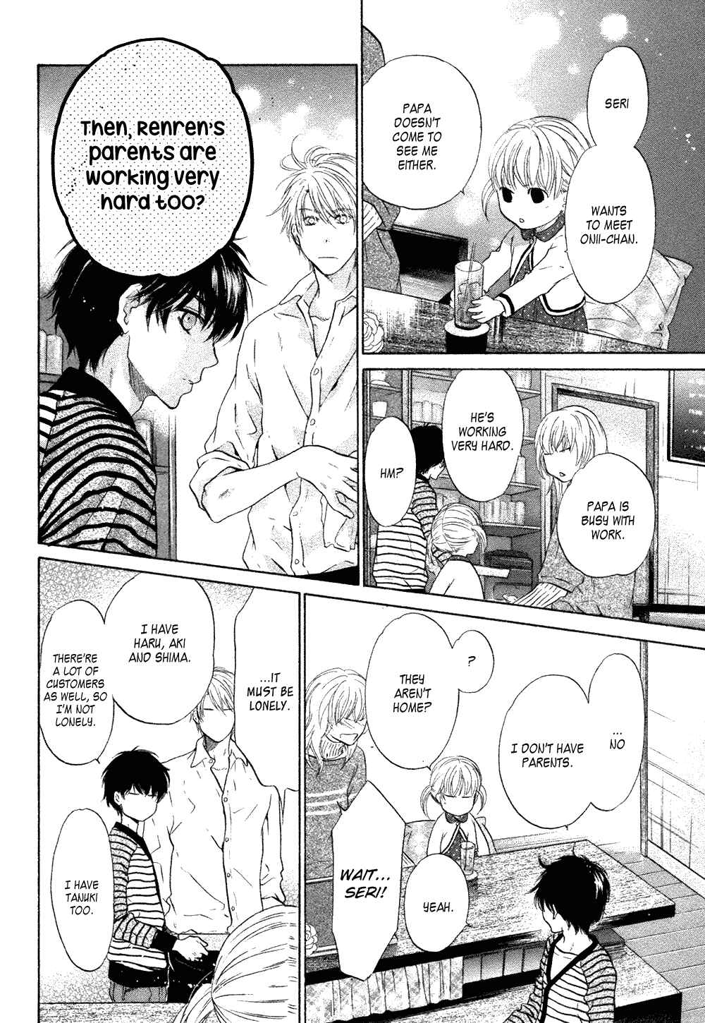 Page 27 Chapter 22 Super Lovers