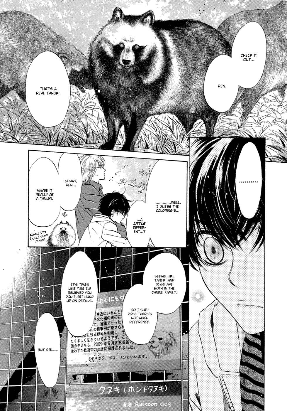 Page 3 Chapter 6 Super Lovers