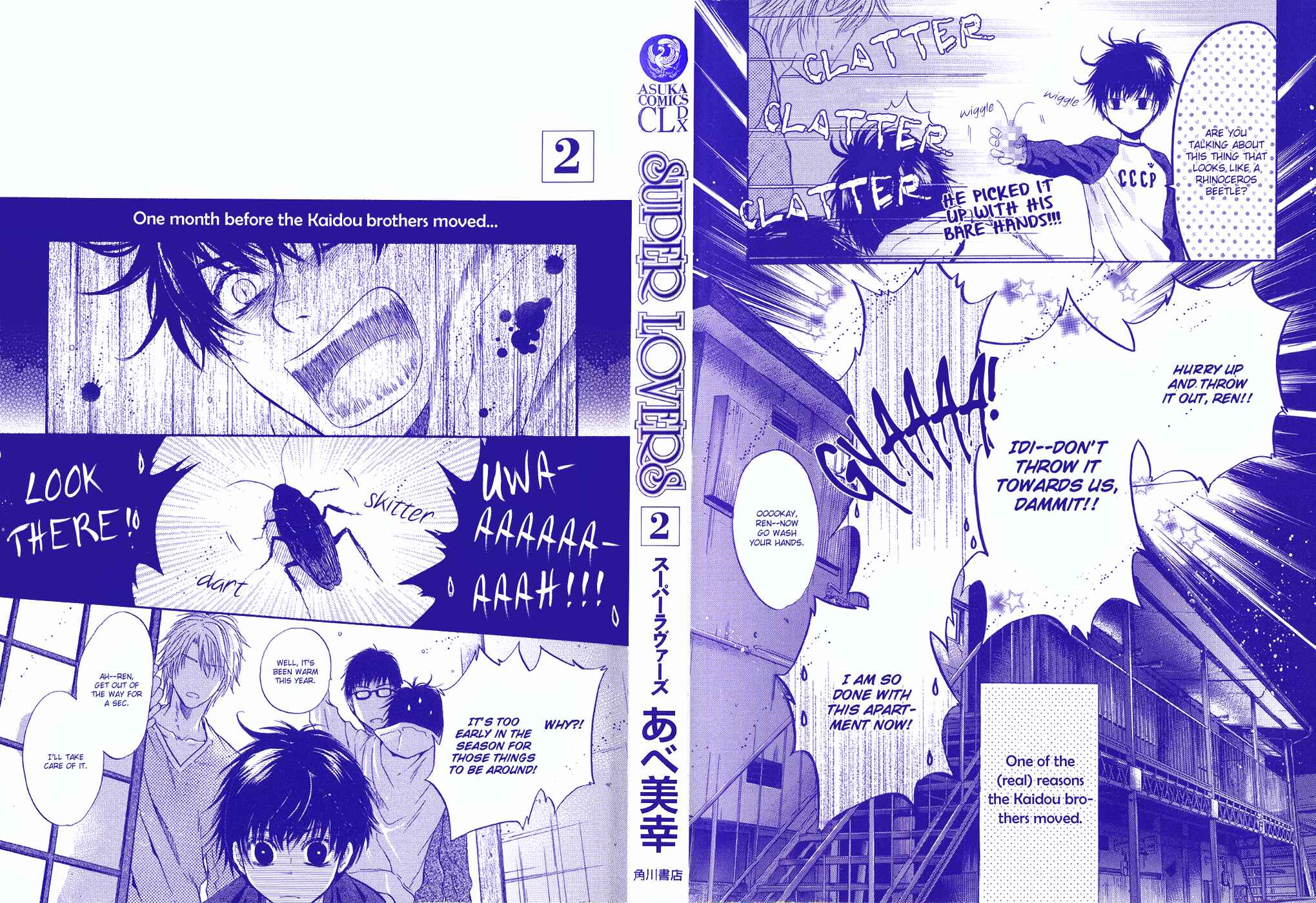 Page 65 Chapter 6 Super Lovers