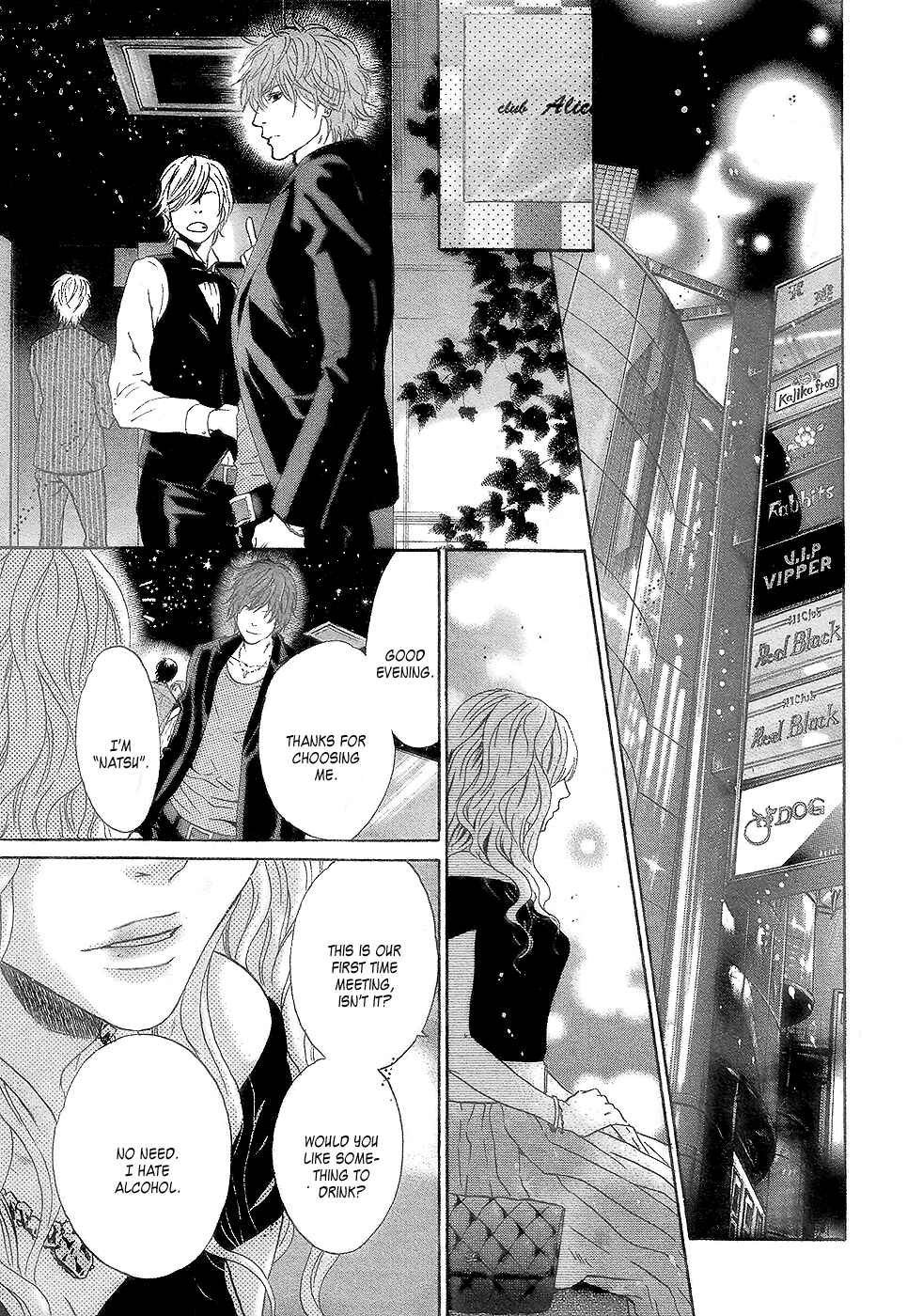 Page 24 Chapter 29 Super Lovers