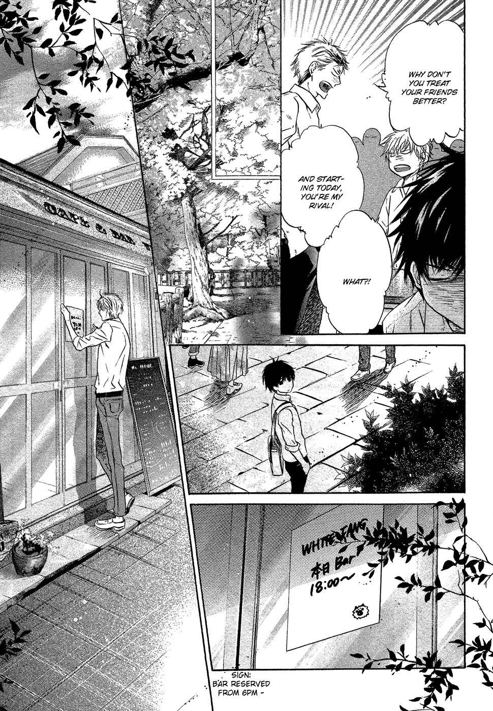 Page 32 Chapter 29 Super Lovers