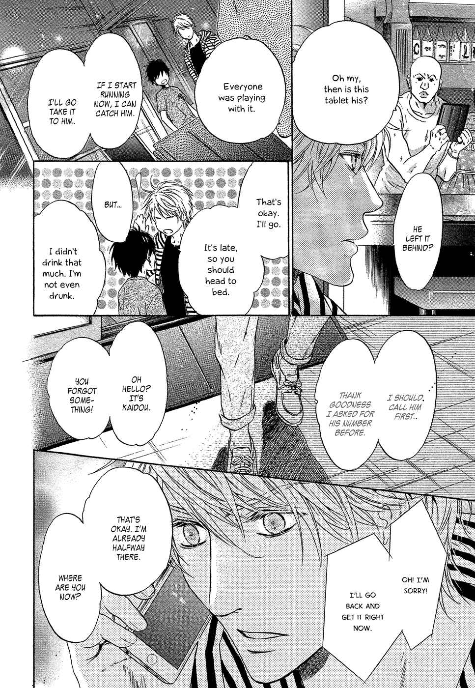 Page 47 Chapter 29 Super Lovers