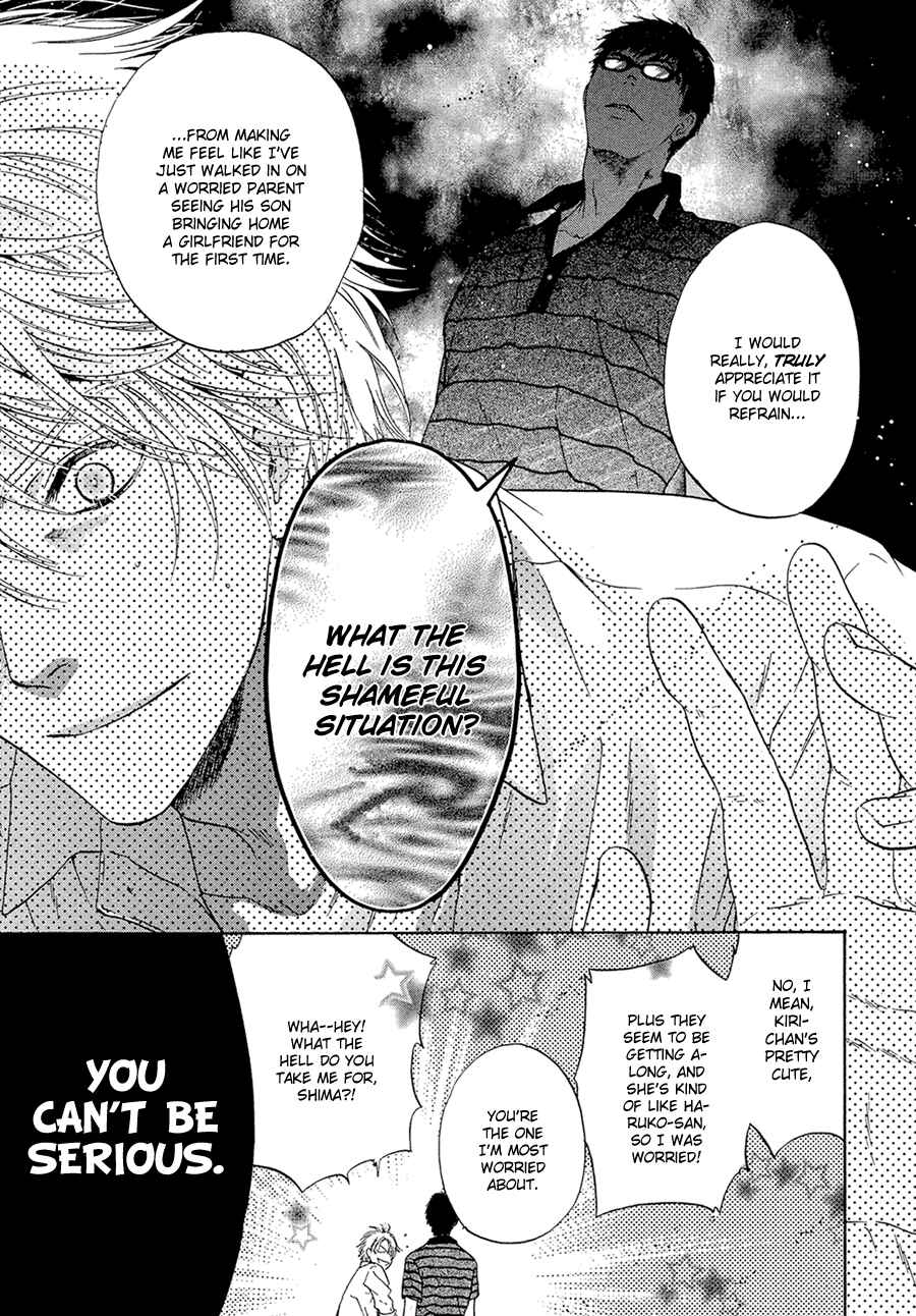 Page 15 Chapter 13 Super Lovers