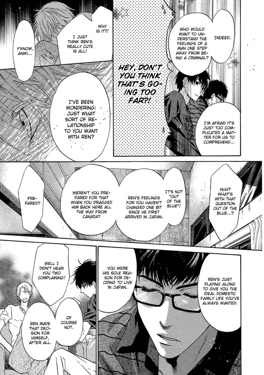 Page 23 Chapter 13 Super Lovers